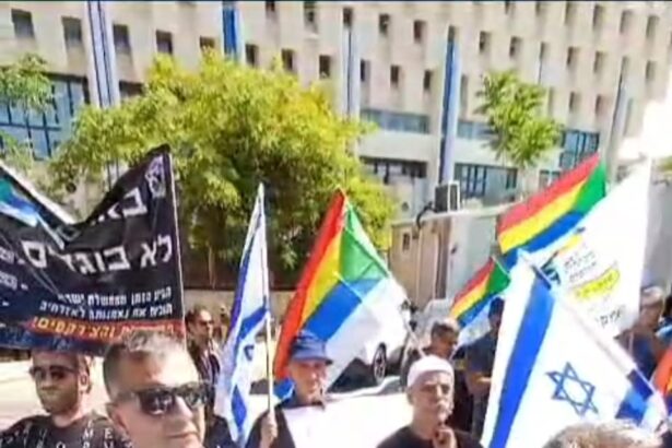 ראשי מועצות דרוזיות מפגינים בירושלים: דורשים את הזכויות המגיעות להם