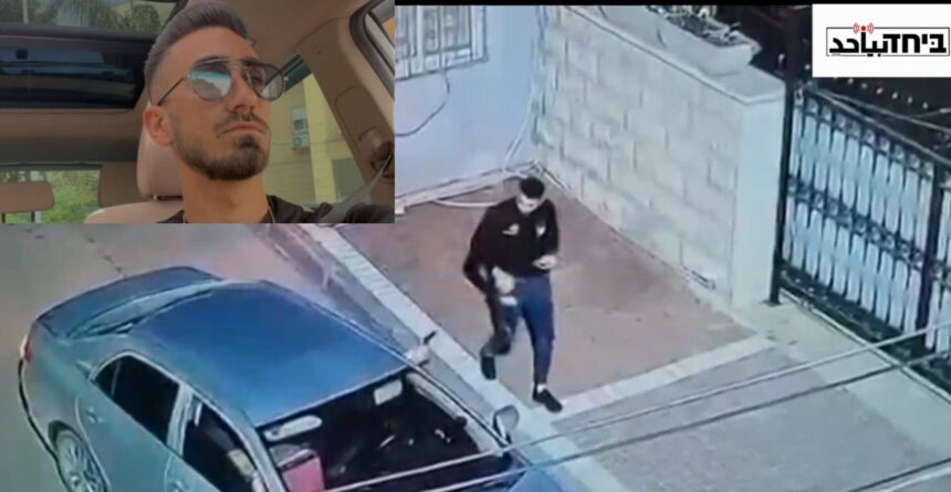 מפגש מרגש בין מפקד מחוז המרכז למשפחת גאנם בעקבות פענוח רצח בנם המאבטח