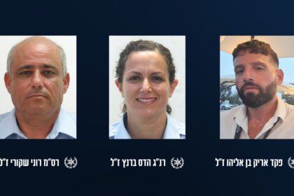 בכאב וצער רב: שלושה שוטרים נפלו הבוקר בפיגוע ירי רצחני במעבר תרקומיא.