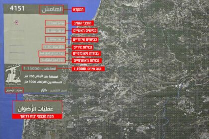 חשיפה: מעל 70 מבצעים חשאיים בדרום לבנון – כוחות צה"ל שהו יותר מ-200 לילות בשטח האויב