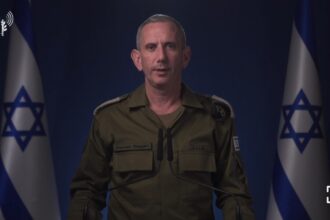 מבצע ״ימי תשובה״: צה"ל השלים תקיפת מטרות צבאיות באיראן