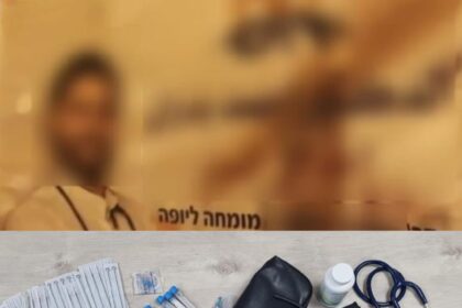 שוטרת סמויה עצרה רופא בצפון שעסק בטיפולים אסתטיים למרות התליית רישיונו בשל תלונות על גרימת חבלה חמורה